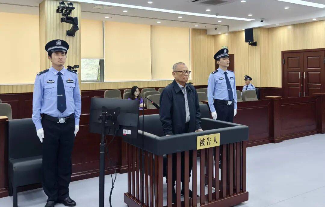 非法收受财物1900余万元！安徽省委组织部原副部长汪文庆一审开庭