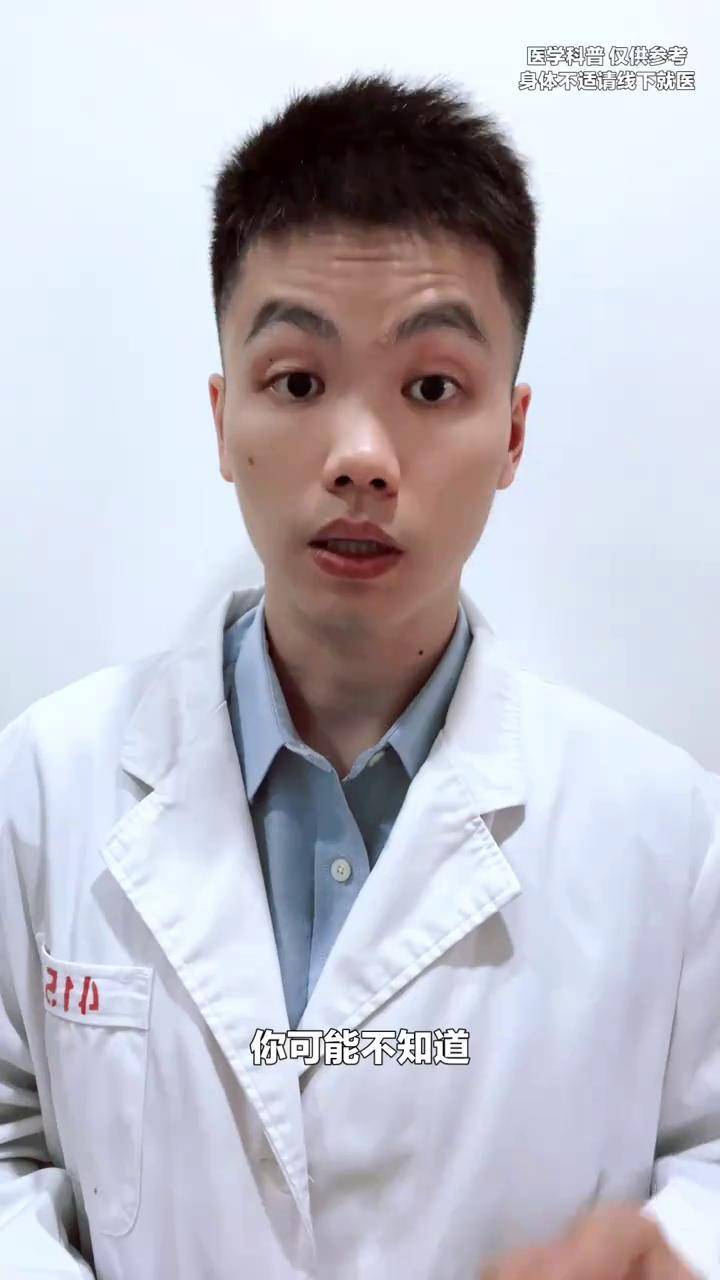 别让“隐形地雷”引爆鼻炎!曾医生教你如何缓解 #抖出健康知识宝藏 #健康科普不基础 #过敏性鼻炎 #鼻炎防治#鼻炎