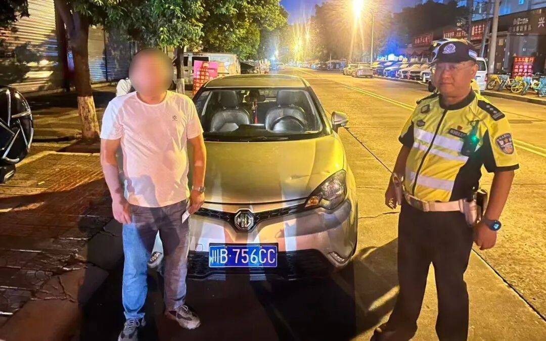 绵阳警方曝光!唐某、喻某刚、宋某东…… 绵阳警方曝光!唐某、喻某刚、宋某东……