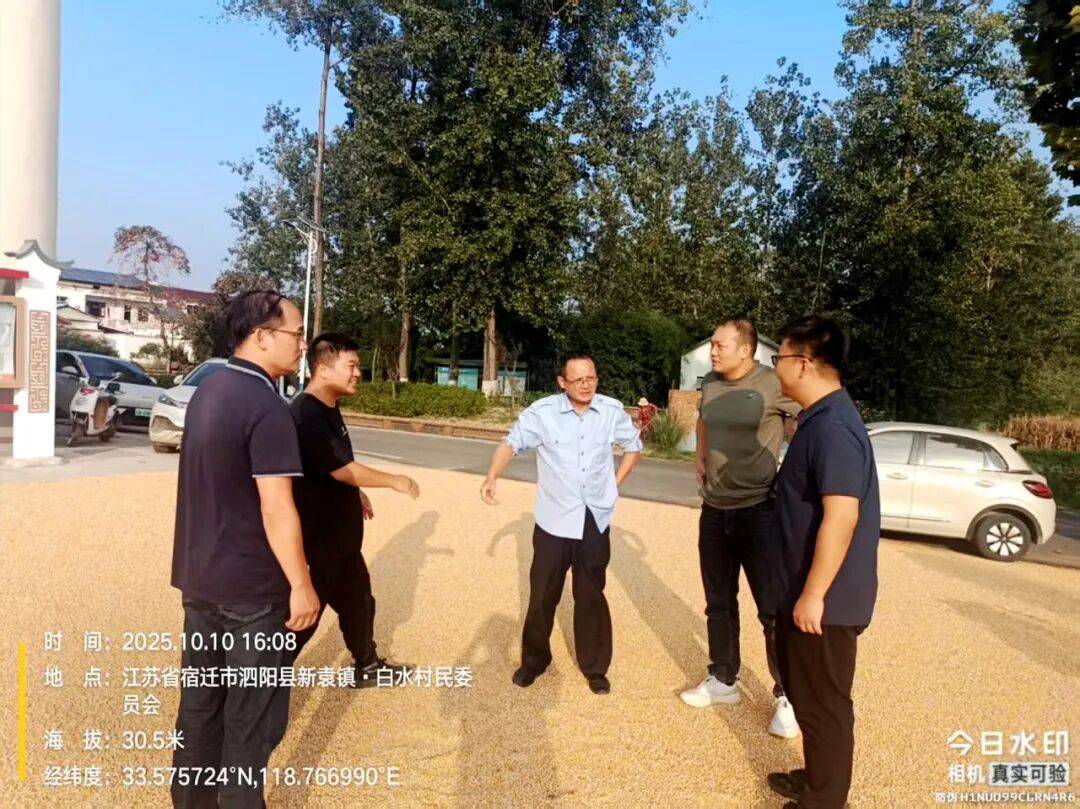 泗阳县10月11日,沭阳县攻坚办会同沭阳生态环境局巡查陇集镇,高墟镇