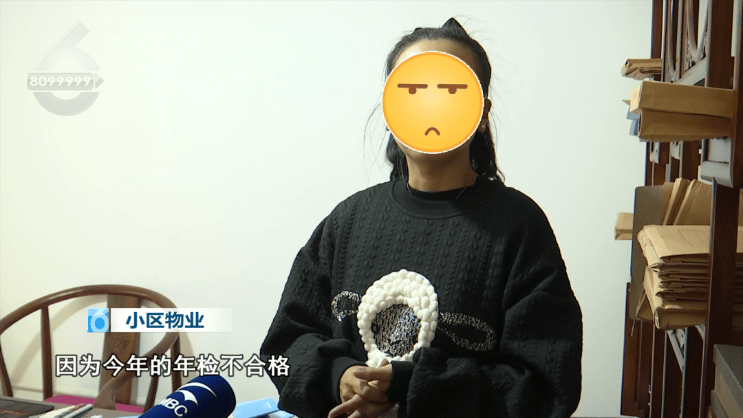 昆明一小区26部电梯一夜间全部停运？1000多户业主崩溃了……
