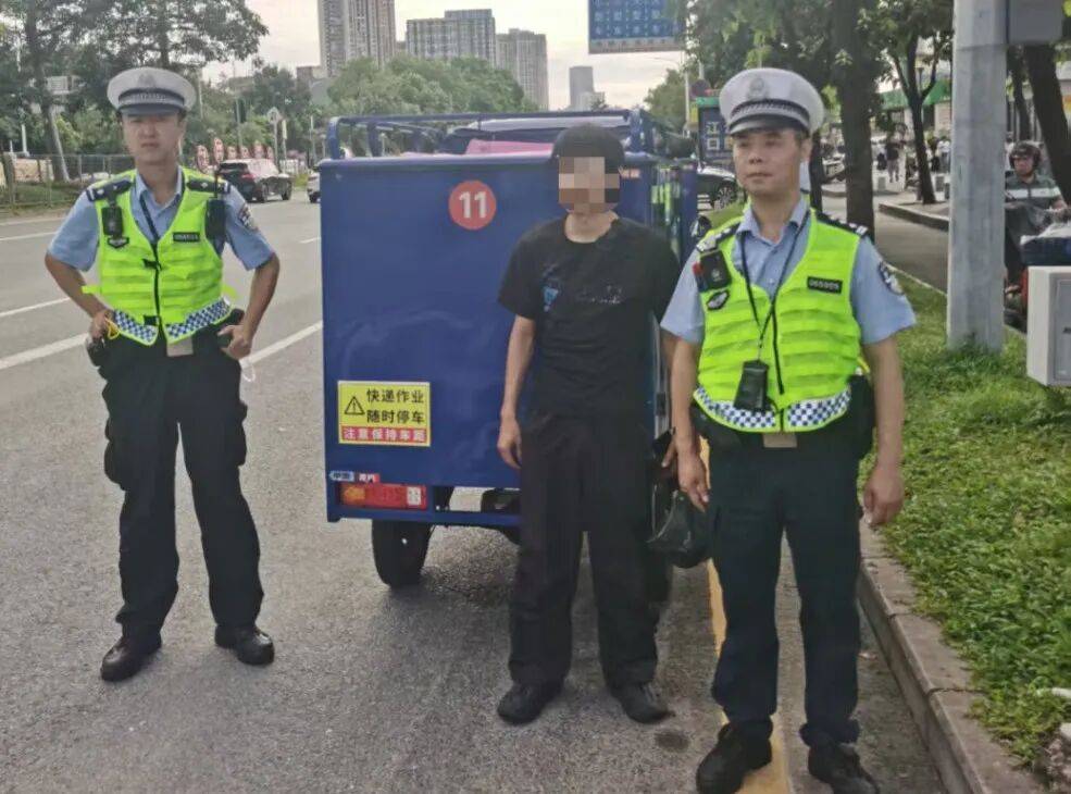 深圳全市严查电动车！官方紧急提醒