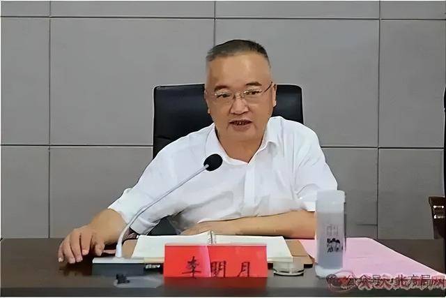 中纪委节后打虎！曾连任3届中央候补委员的女副部任上落马