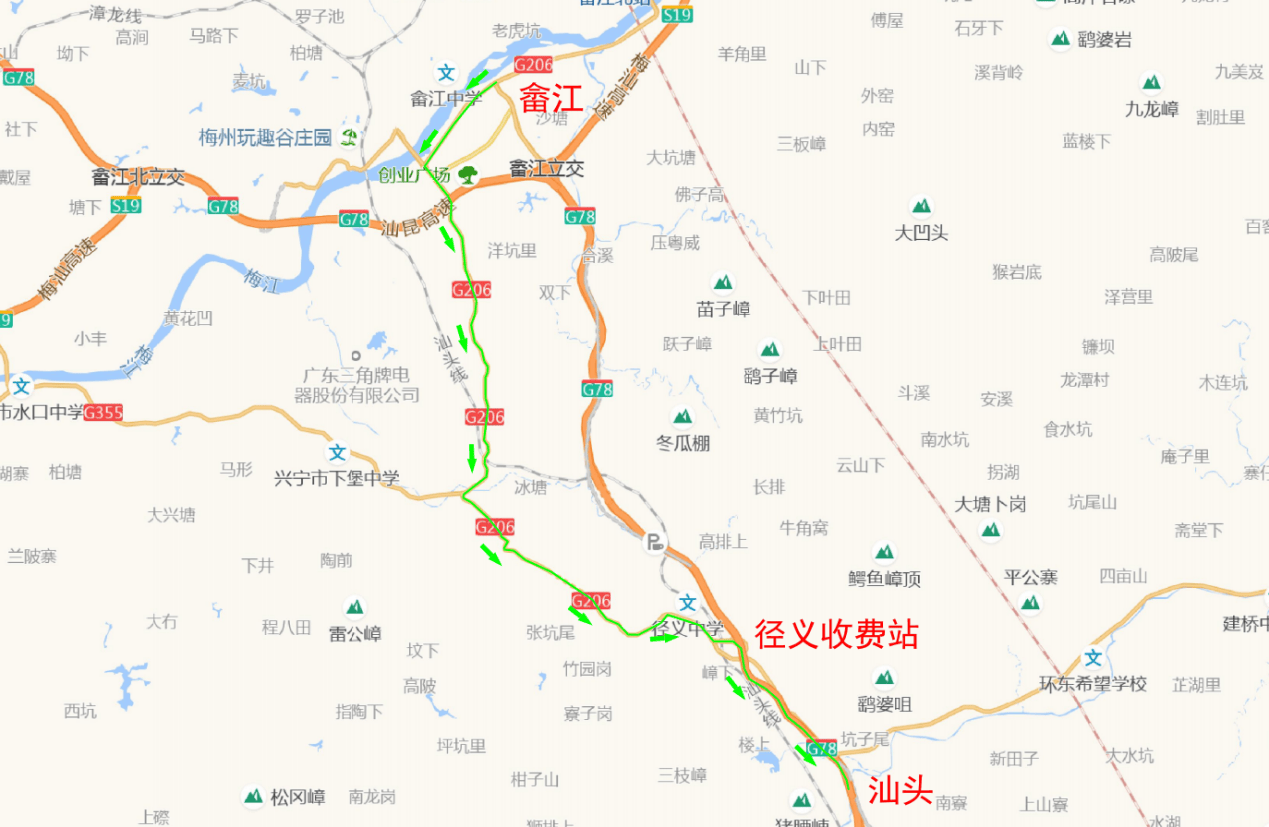 至明年2月！汕梅高速畲江收费站将封闭施工