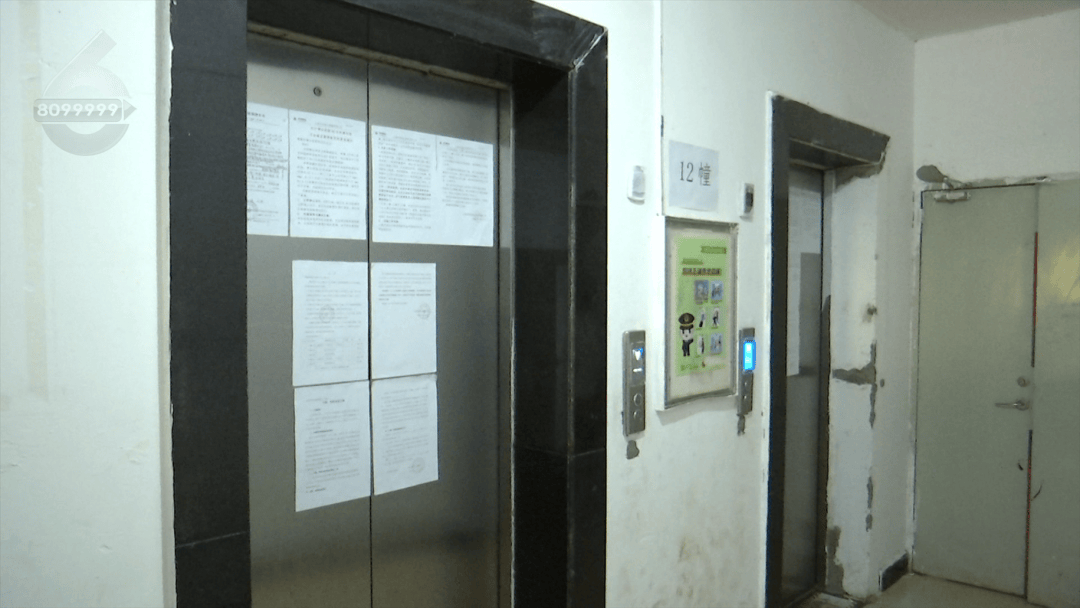 昆明一小区26部电梯一夜间全部停运？1000多户业主崩溃了……