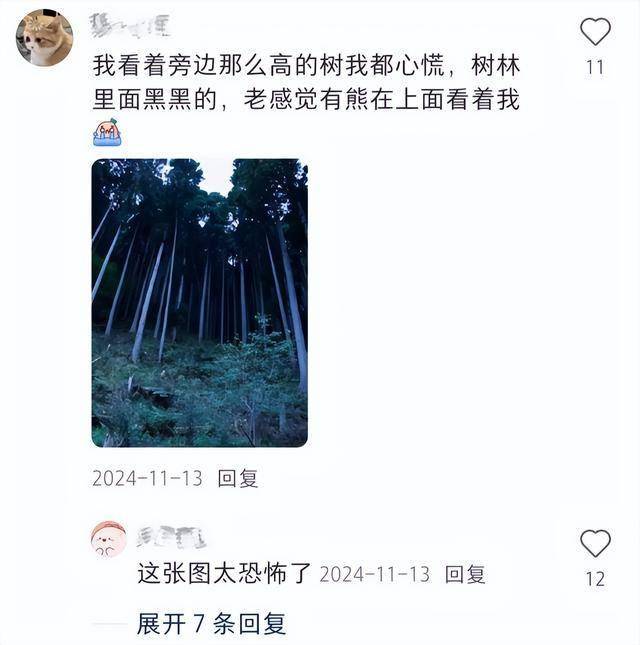 图片[6]-风向突变，第一批去日韩旅游的人，已经被“照骗”整破产了？-华闻时空