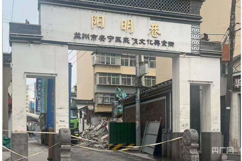 甘肃兰州安宁区发生一起闪爆事故 沿街百米商铺全部暂停营业