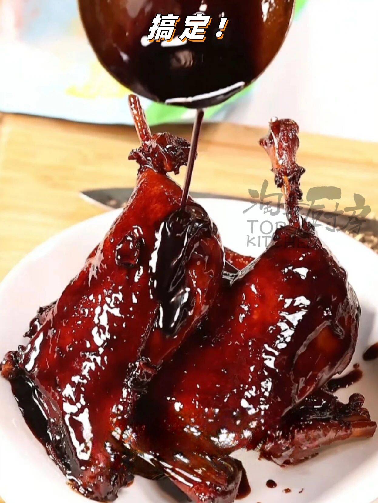 上海30多度的天里盐水鸭腿酱鸭腿卤鸭腿每样都想各来一根