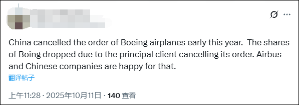特朗普扬言限制波音飞机零部件对华出口，民航专家：此举对波音是毁灭性的