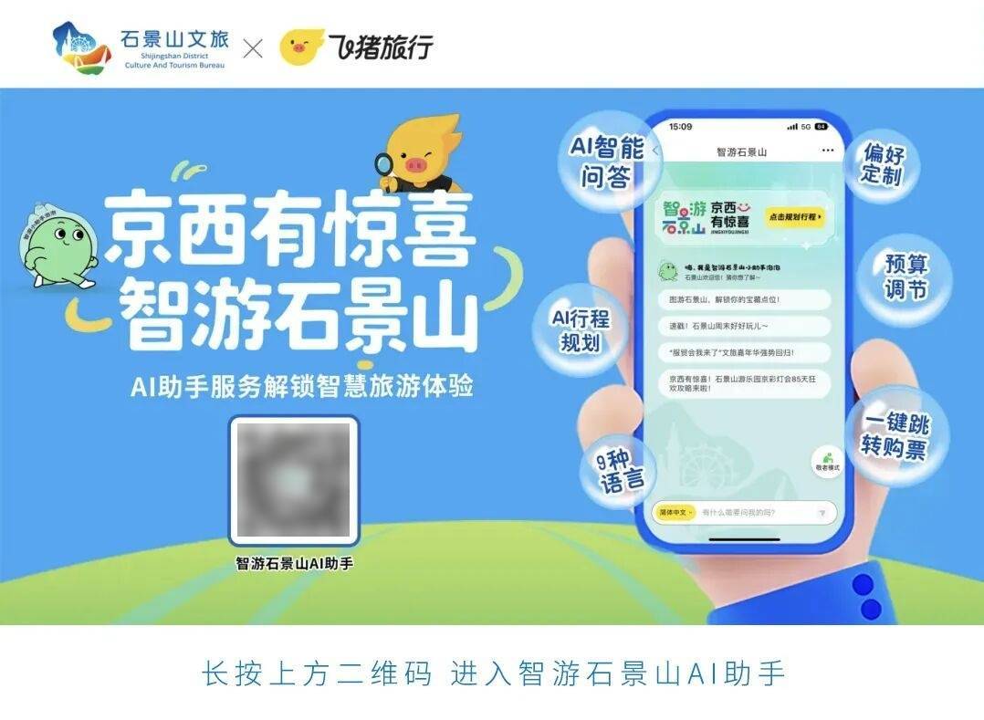 五年之约