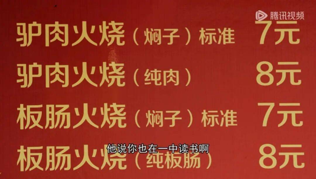为什么说现在不缺牛马，就缺驴？