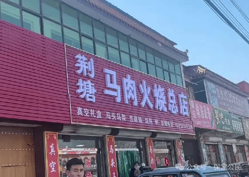 为什么说现在不缺牛马，就缺驴？