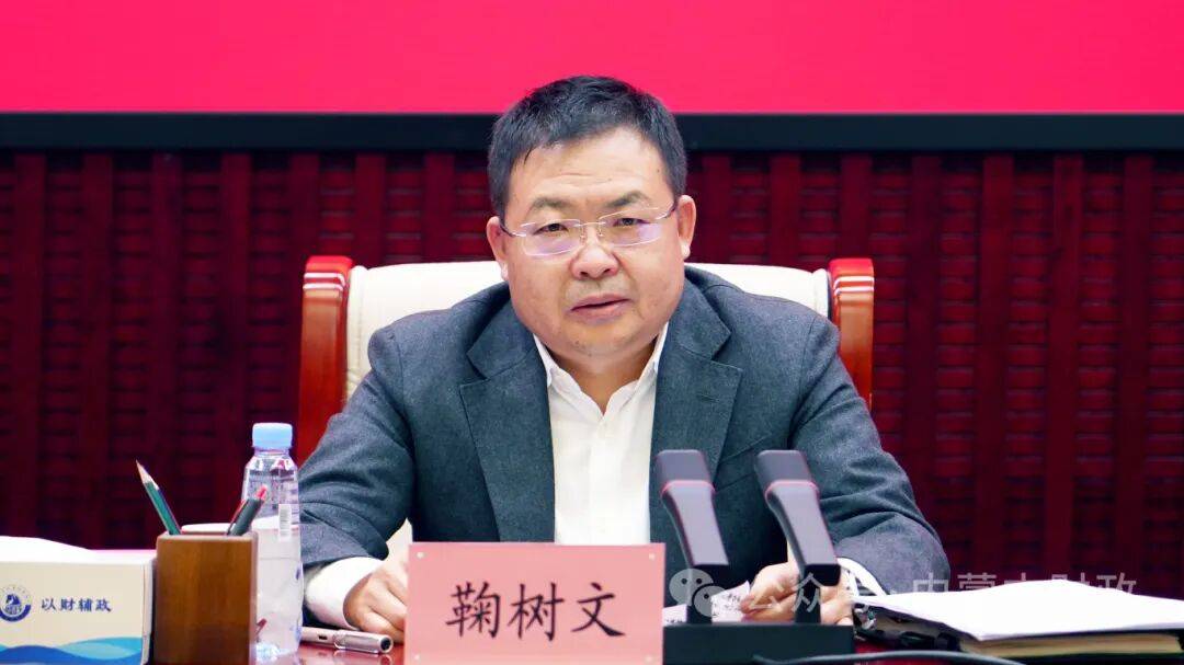 内蒙古自治区财政厅召开正处级干部集体廉政谈话会