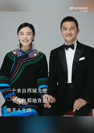 李亚鹏宣布离婚