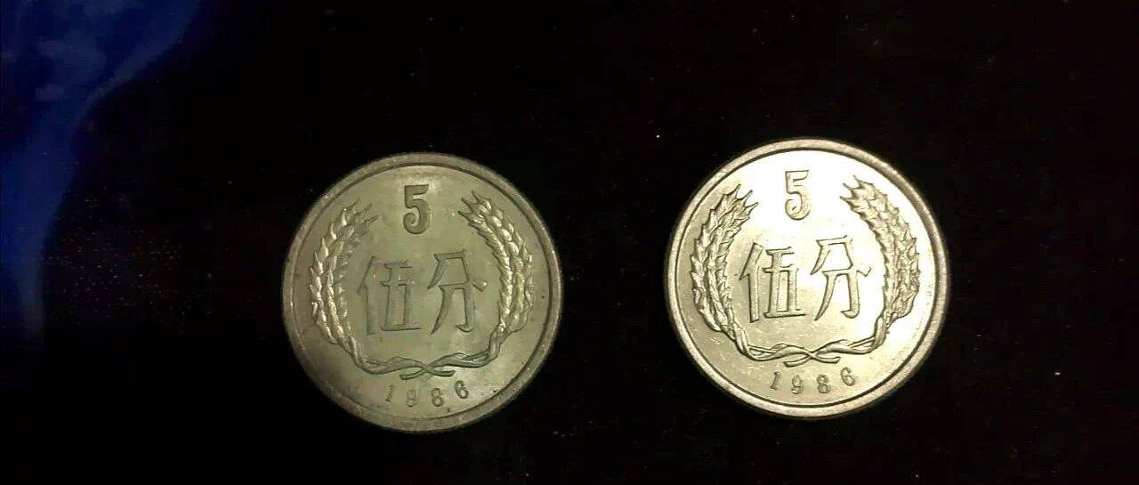 硬分币承载了几十年的历史,成为收藏市场的明星_硬币_流通_中国