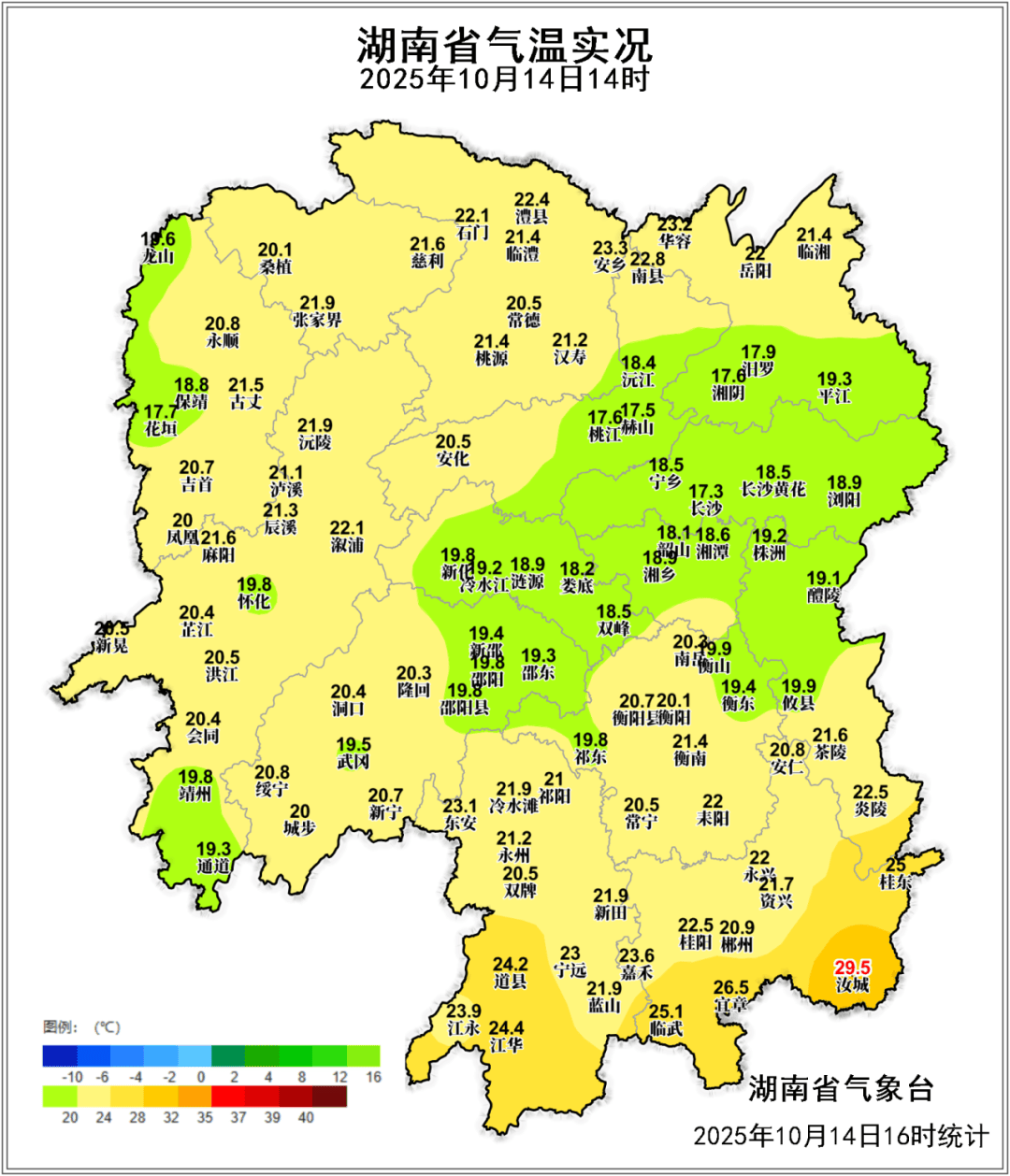 湘潭岳塘区天气预报 湘潭岳塘区天气预报