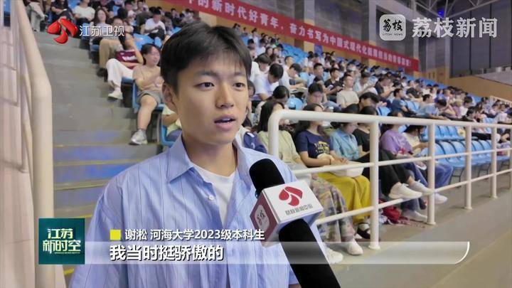 以水为脉 聆听青春与山河的“双向奔赴”