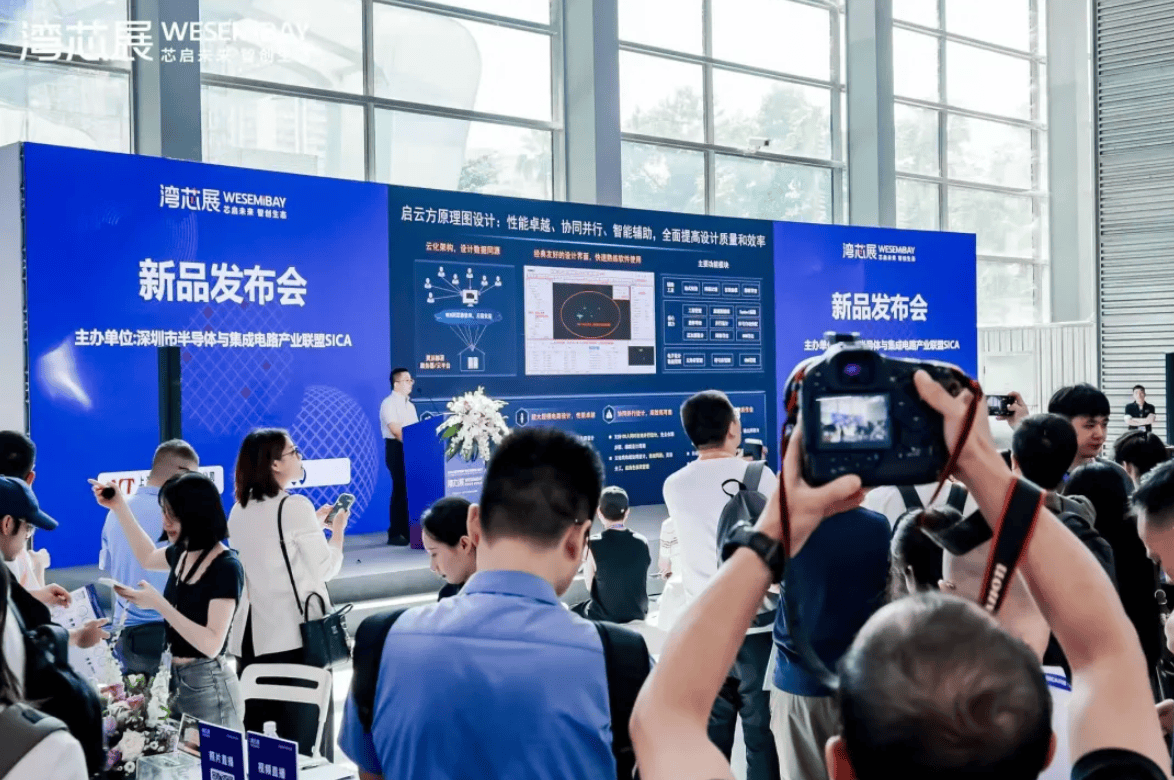 新凯来子公司携新品“炸场”！产品详情、相关订单全解析_示波器_启云方_国产