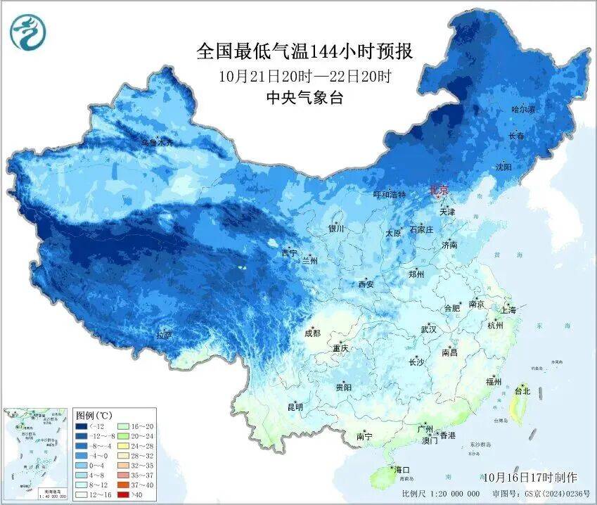 冷空气即将“杀”到！深圳气温将跌至“1”字头？还有雨雨雨……