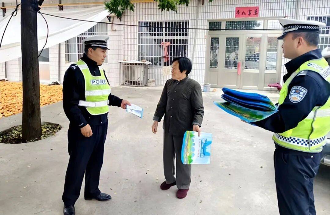 2025年10月16日 渭南政法一线微报（组图）