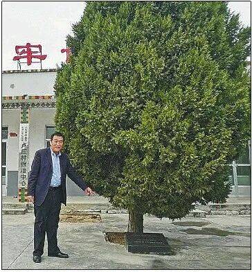 职位空缺约9个月，韩国迎新任驻华大使，系前总统卢泰愚之子卢载宪，父母曾到济南“寻根问祖”