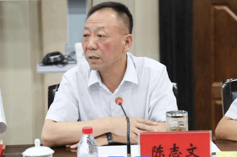 宁夏检察机关依法对陈志文受贿案提起公诉