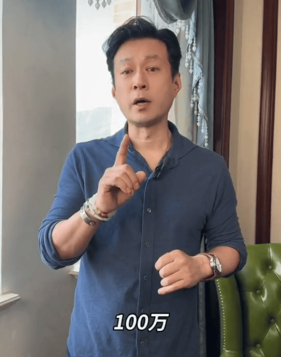 青岛籍知名演员出镜证实：我也很内疚！20岁店员摔碎一盒玉镯，损失100万，“因为我要拍视频，他才会挪桌子”