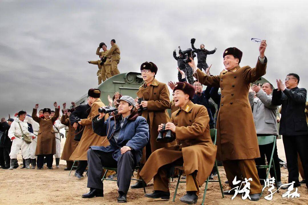 向两弹一星功勋科学家致敬