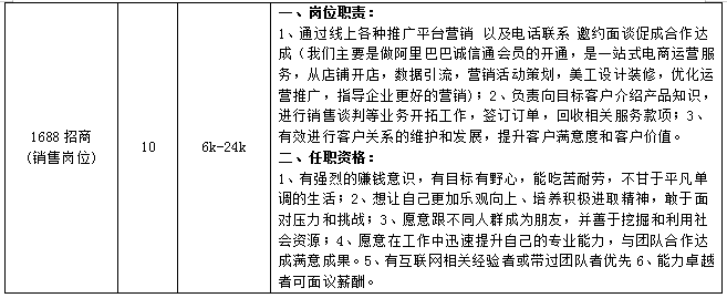 文章配图-27