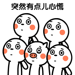 什么是乳头溢液？乳头溢液等于乳腺癌吗？——解密乳房发出的健康预警信号