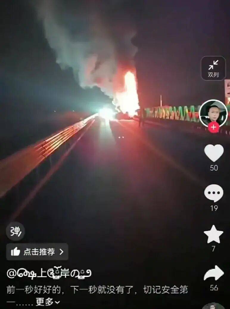 “打不开的车门”为何成致命陷阱？