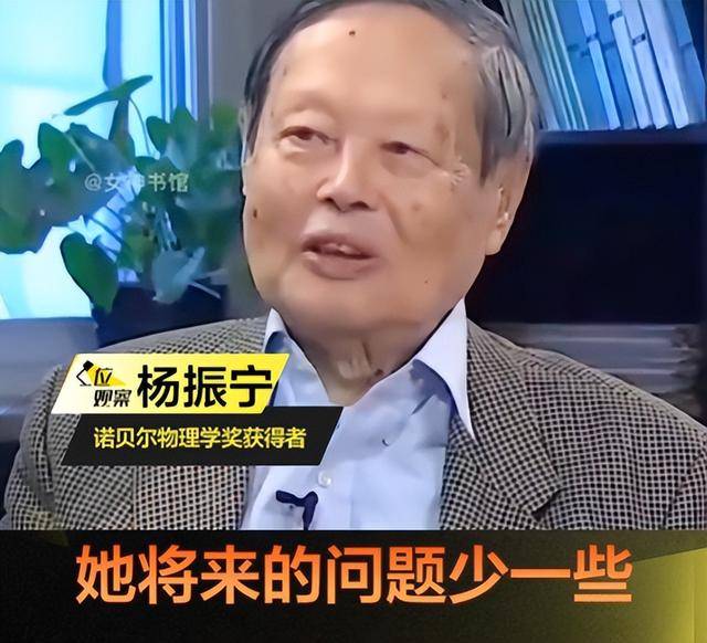 原创             突发！杨振宁去世 曾被问去世后翁帆怎么办 他的回答令翁帆泪眼婆娑
