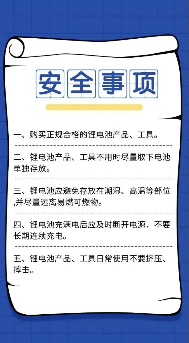 航班紧急备降！又是TA在飞机上“闯祸”！