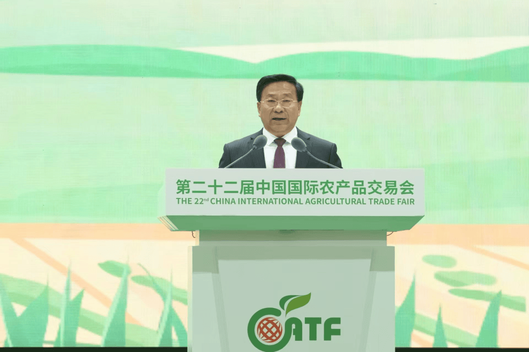 第二十二届中国国际农产品交易会“强农论坛”在天津市举办