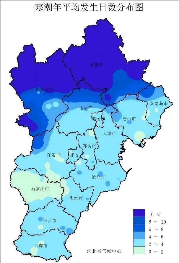 最低将至0℃以下！石家庄未来三天最低气温持续下滑