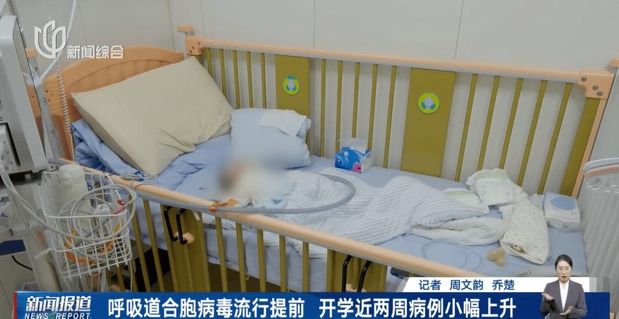 传染高发期来了！不少孩子“中招”，这种病毒来势汹汹