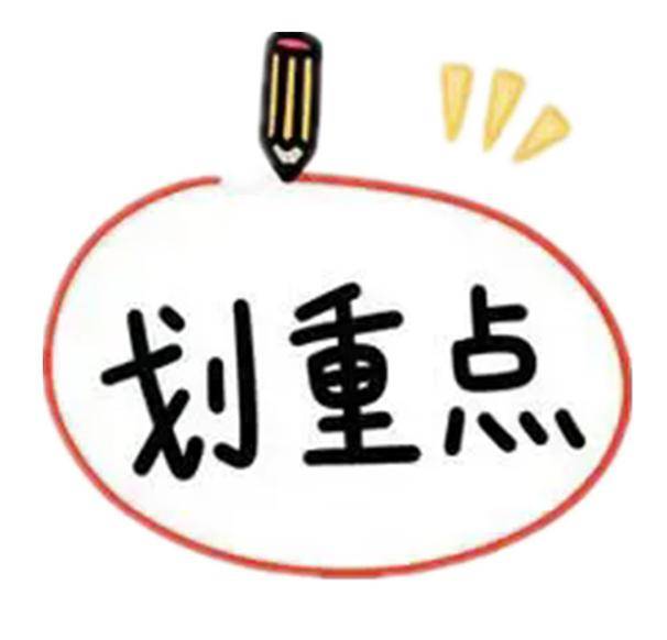 别以为只是乘客的事！“开门杀”司机也要担责