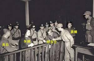 吴石被押往刑场,身中多枪后才壮烈牺牲,蒋介石决不允许发生奇迹_朱枫_国民党_将军