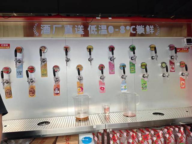 蜜雪冰城的6元风，刮到了啤酒圈