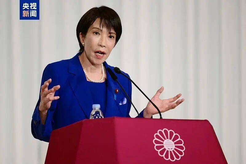日本维新会官宣支持高市早苗，在野党放弃寻求政权交替，日媒：高市早苗当选首相几成定局