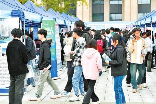 湖南携超1.28万个岗位赴陕西引才
