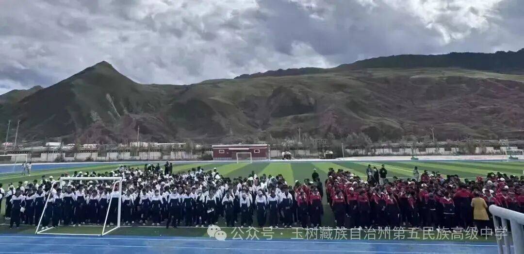 粮食节约 人人有责——玉树五高开展世界粮食日和粮食安全宣传周活动