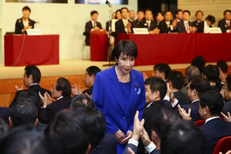 专家谈高市早苗当选日本首相：一定程度上打破“玻璃天花板”