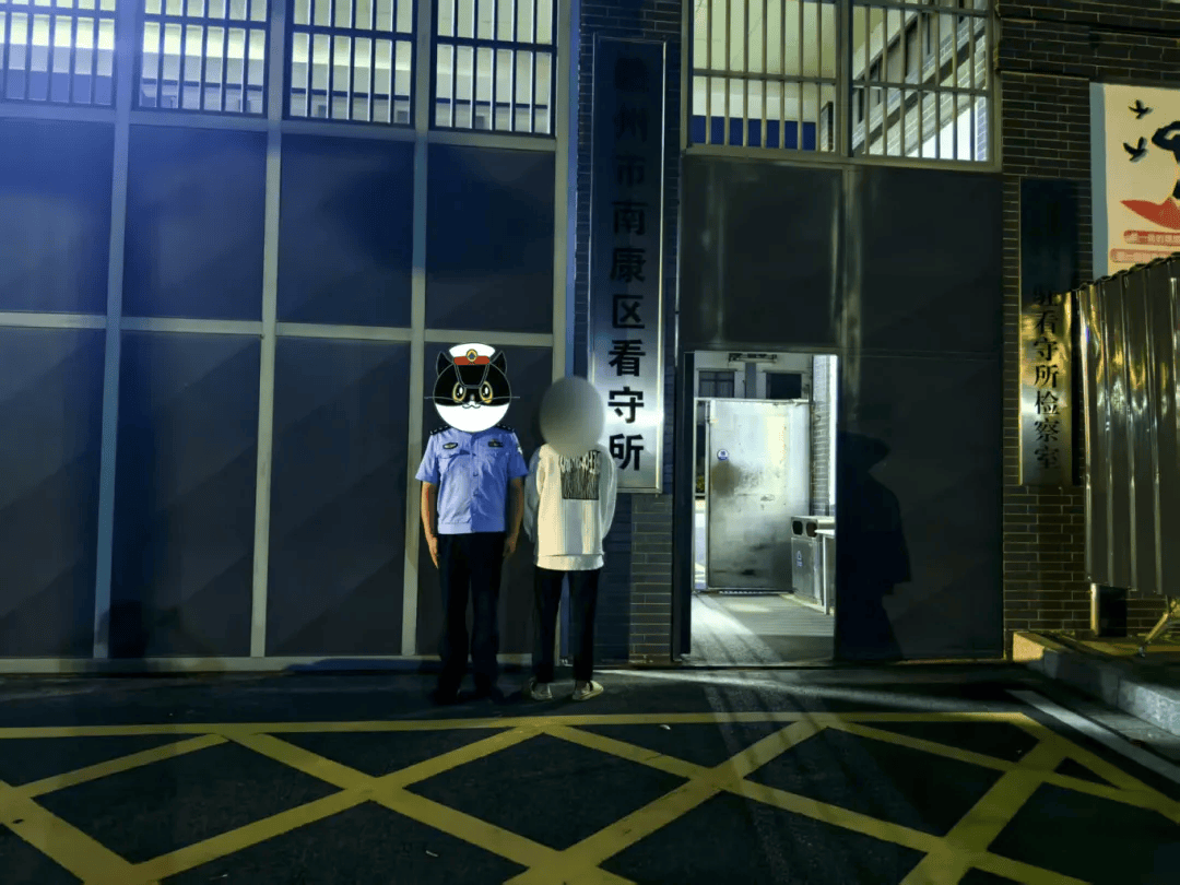 多人涉毒被警方抓获！