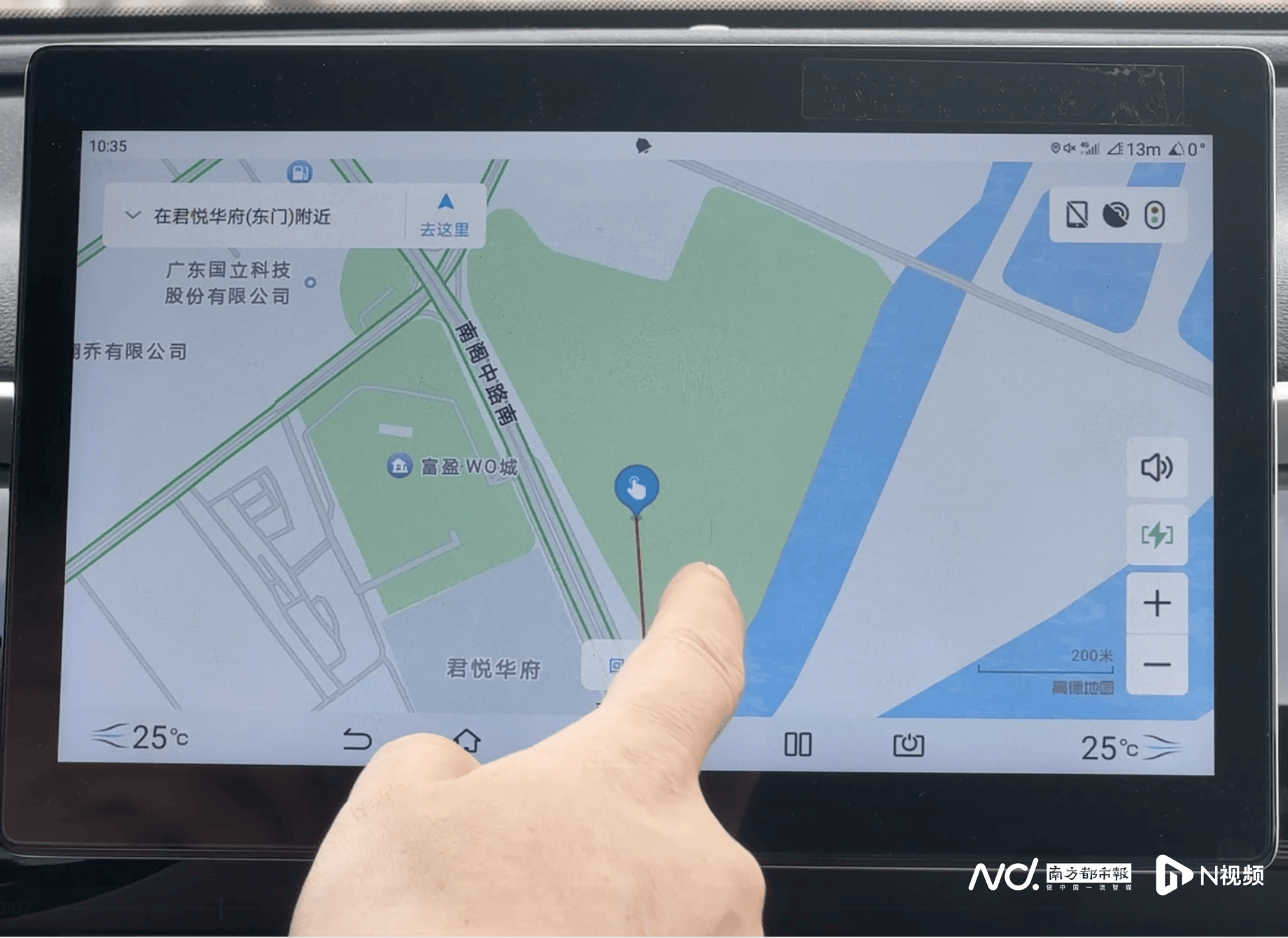 东莞四家企业起诉讨土地补偿 道滘镇回应:推动评估完成补偿(图2)