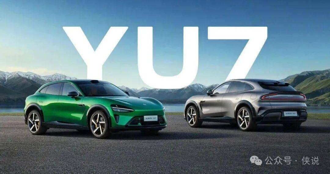 雷军“免费送”，你品品……