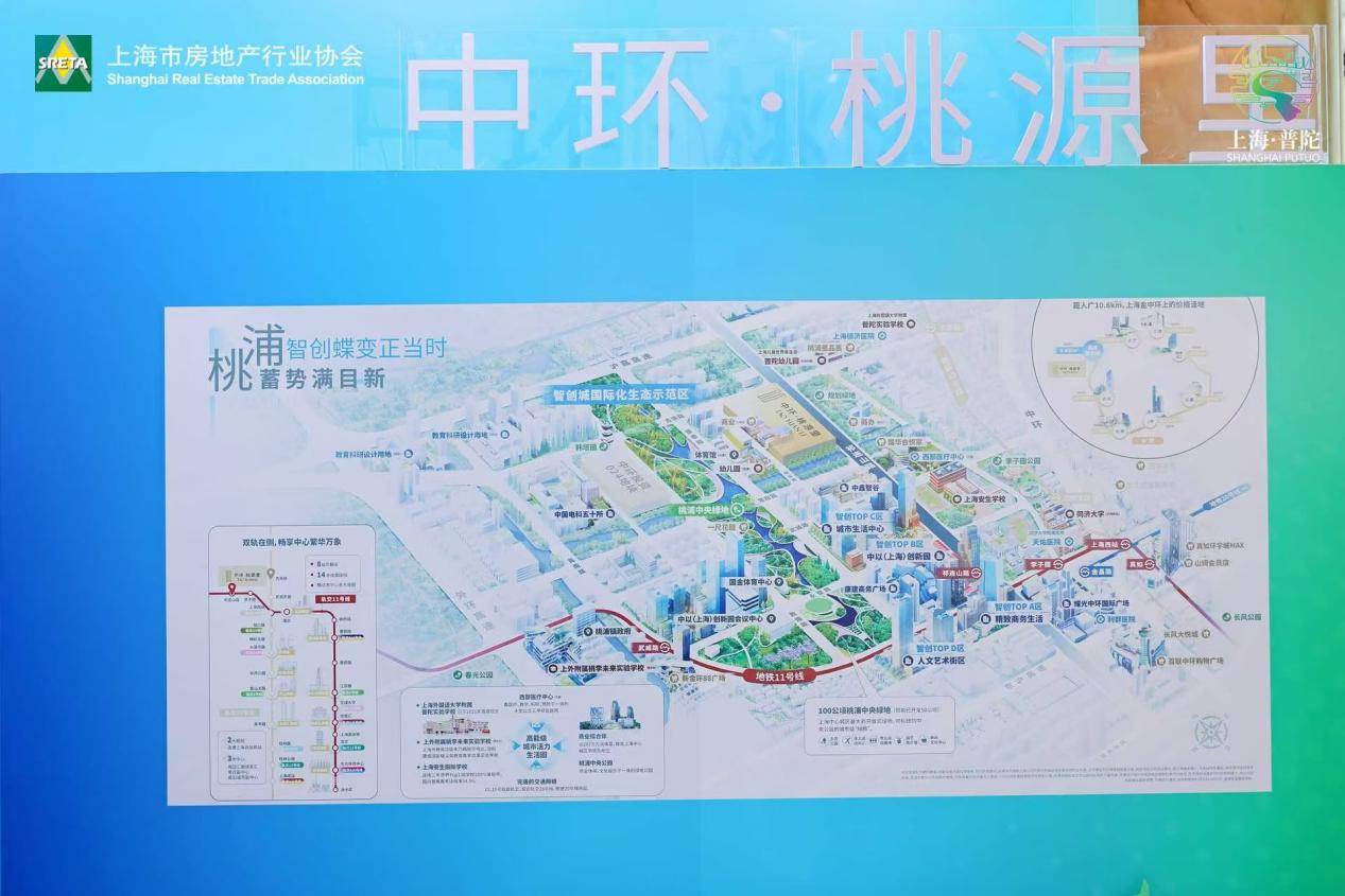 双标加冕!健康节能双在线,解锁中环桃源里“居住+资产”双重价值_生活_能耗_绿色