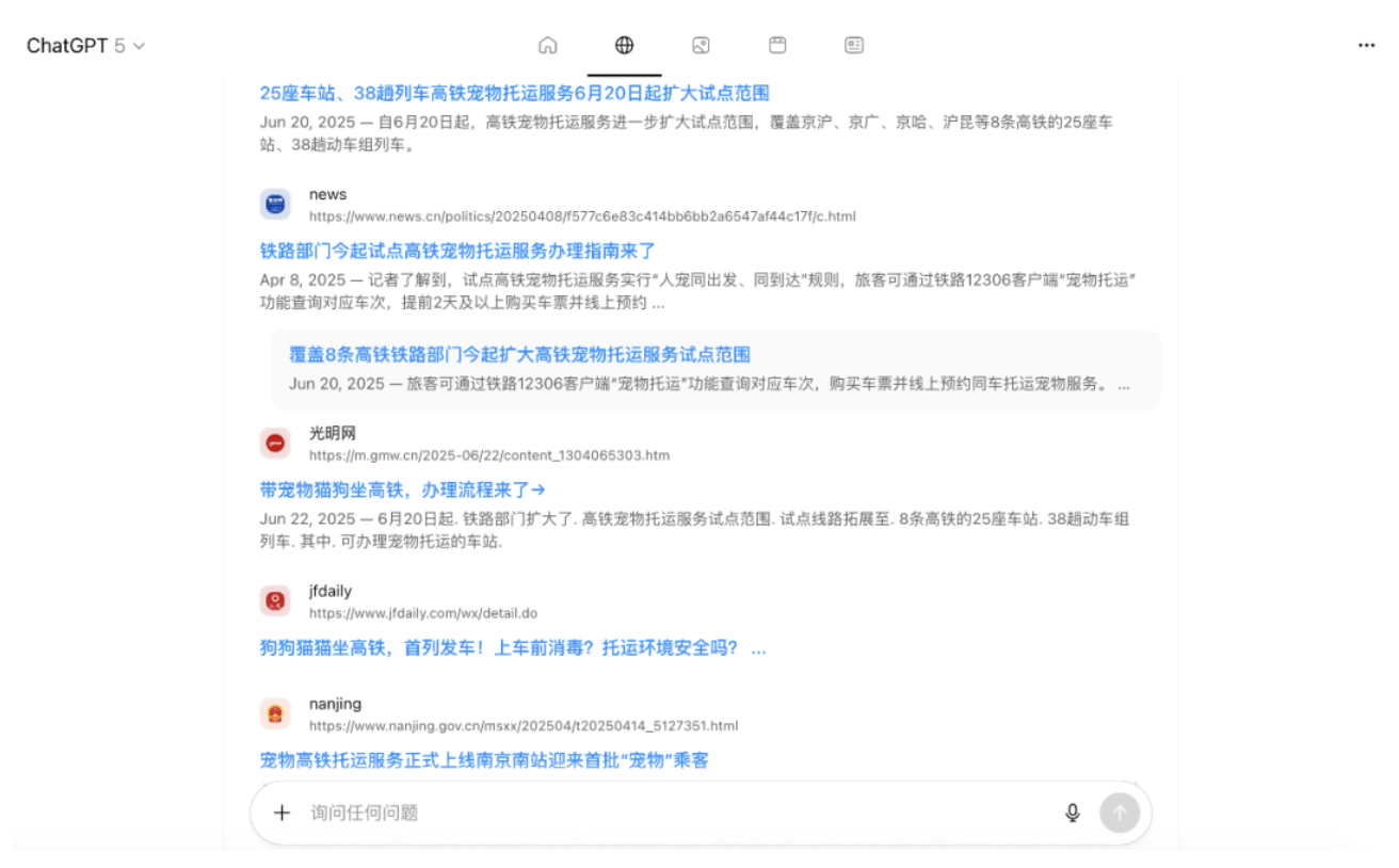 刚刚，OpenAI首个AI浏览器发布！不像Chrome，但想改变你上网的方式｜附实测