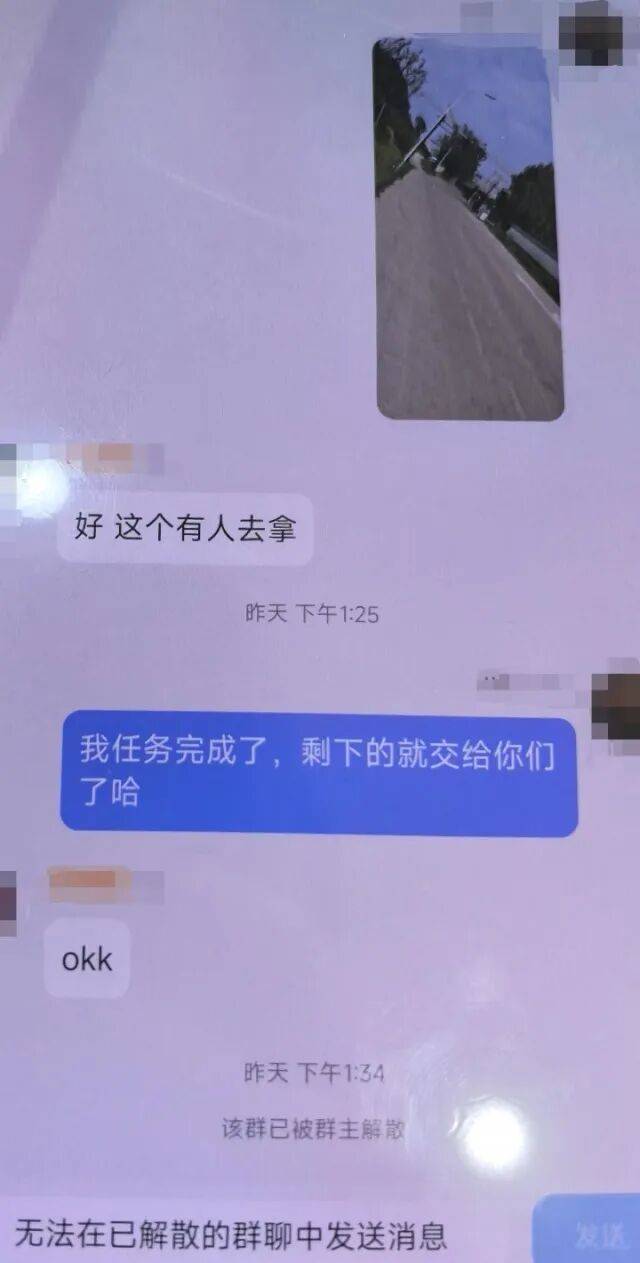民警在公墓抓获一嫌疑人，查获假发、人脸面具……