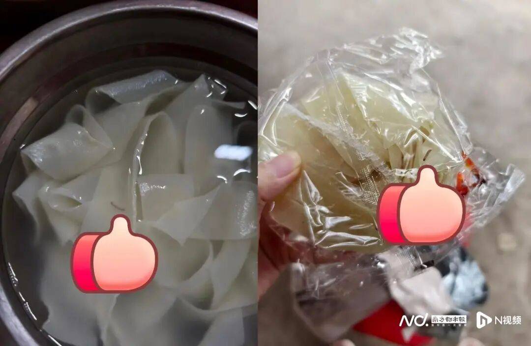 红油面皮被曝有"蛆" 阿